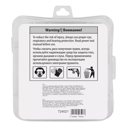 Коронка по металлу твердосплавная, 73 мм Denzel 724021 купить в Новом Уренгое