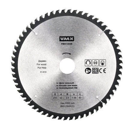 Диск пильный ф210х30 z60 дерево VMX 512429 купить в Новом Уренгое