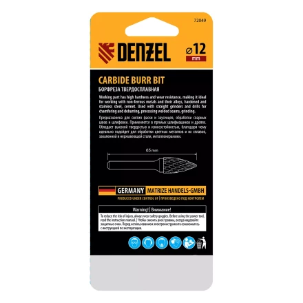 Борфреза по металлу твердосплавная Denzel, параболическая заостренная, тип-G, 12 мм, 72049 купить в Новом Уренгое