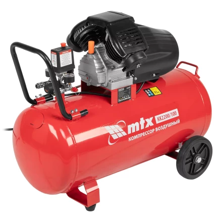 Компрессор воздушный MTX КК-2200/100, 2,2 кВт, 350 л/мин, 100 л, прямой привод, масляный купить в Новом Уренгое