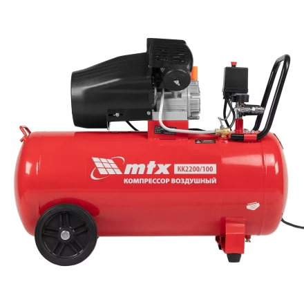Компрессор воздушный MTX КК-2200/100, 2,2 кВт, 350 л/мин, 100 л, прямой привод, масляный купить в Новом Уренгое