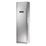 Внутренний блок ELECTROLUX EACF-48 G/N3 сплит-системы, колонного типа купить в Новом Уренгое