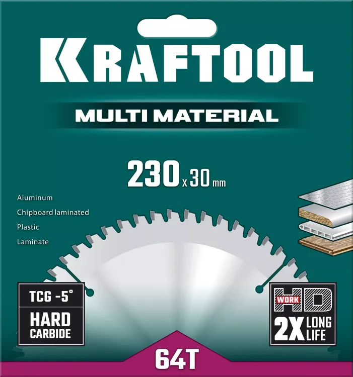 Диск пильный Multi Material, повышенный ресурс 36953-230-30 купить в Новом Уренгое