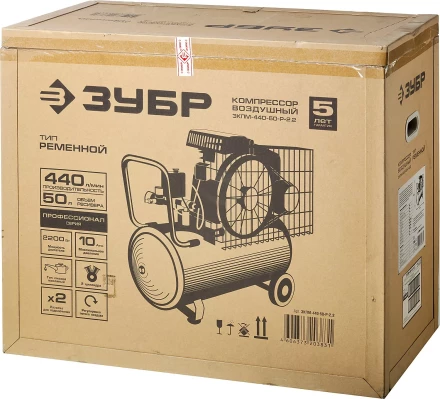 Компрессор воздушный ЗКПМ-440-50-Р-2.2 серия ПРОФЕССИОНАЛ купить в Новом Уренгое