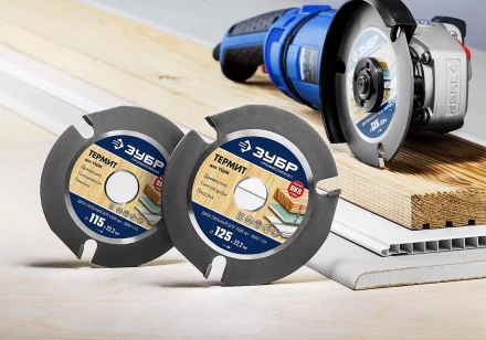 Пильные диски для УШМ ТЕРМИТ серия ПРОФЕССИОНАЛ купить в Новом Уренгое