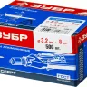Заклепки алюминиевые коробка серия МАСТЕР купить в Новом Уренгое