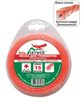Леска для триммера DUO SQUARE TWIST (квадрат крученый армированный) 2,4ММХ15М купить в Новом Уренгое