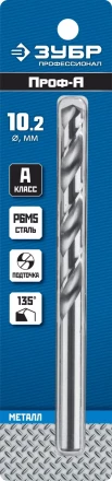 ЗУБР ПРОФ-А, 10.2 х 133 мм, сталь Р6М5, класс А, сверло по металлу, Профессионал (29625-10.2) купить в Новом Уренгое