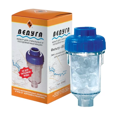 Фильтр ВЕДУГА для стир./посудом. машин ПФН (полифосфат натрия) 69360 купить в Новом Уренгое