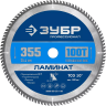 ЗУБР Ламинат 350х50мм 100Т, пильный диск по ламинату, Профессионал (36930-355-25.4-100) купить в Новом Уренгое