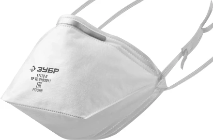 ЗУБР П-95, класс защиты FFP2, плоская, фильтрующая полумаска (11172-2) купить в Новом Уренгое