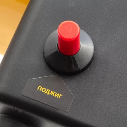 Газовая тепловая пушка GHG-10, 10 кВт, 300 м3/ч, пропан-бутан Denzel 96476 купить в Новом Уренгое