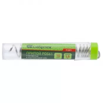 Припой с канифолью D 1,5 мм 10 г POS61 в пластмассовой тубе Сибртех 913371 купить в Новом Уренгое