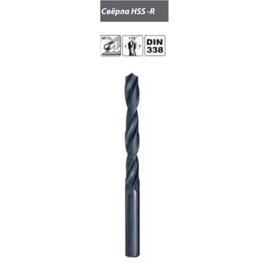 Сверло HSS-R Makita D-46931, 2.9х33х61мм, цилиндрический хвостовик купить в Новом Уренгое