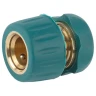 Соединитель RACO "Profi-Plus" (шланг-насадка), латунный с покрытием TPR, 1/2" 4244-55107B купить в Новом Уренгое