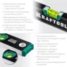 Профессиональный уровень с зеркальным глазком KRAFTOOL 34781-40 купить в Новом Уренгое