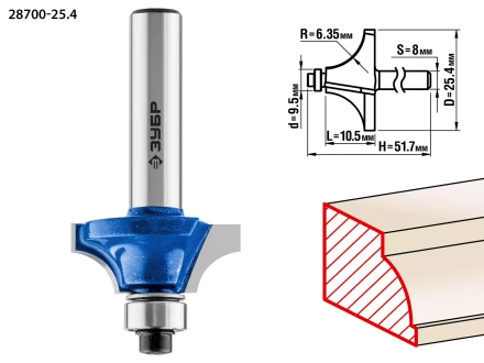 Фрезы кромочные калевочные №1 с подшипником 95мм серия ПРОФЕССИОНАЛ купить в Новом Уренгое