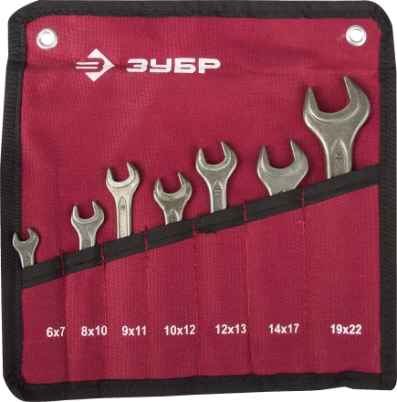 Наборы гаечных рожковых ключей Т-80 серия Без серии купить в Новом Уренгое