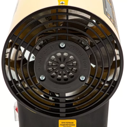 Газовая тепловая пушка GHG-15, 15 кВт, 500 м3/ч, пропан-бутан Denzel 96477 купить в Новом Уренгое