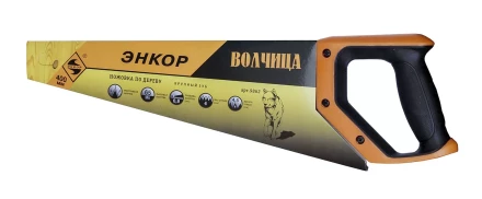 Ножовка &quot;Волчица&quot;  400мм  продольное пиление  1/12/48 9862 купить в Новом Уренгое