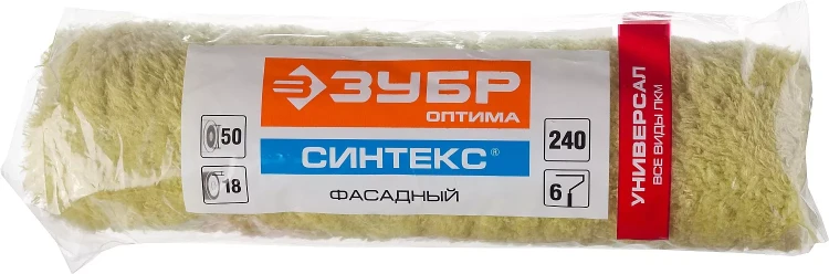 Ролик фасадный ЗУБР "ОПТИМА-СИНТЕКС", все виды ЛКМ, для неровных поверхностей, полиэстр, ворс 18 мм, бюгель 6 мм, 50х240мм 02517-24 купить в Новом Уренгое