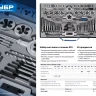 Набор метчиков и плашек ЗУБР "ПРОФЕССИОНАЛ", сталь Р6М5, 65 предметов 28110-H65 купить в Новом Уренгое