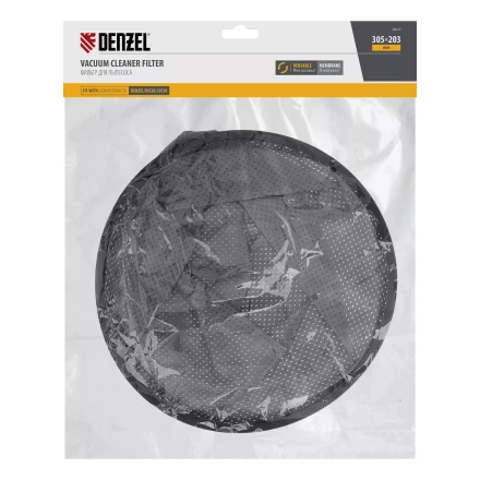 Фильтр мембранный тканевый для пылесоса Denzel RVC30, LVC30 Denzel 28217 купить в Новом Уренгое