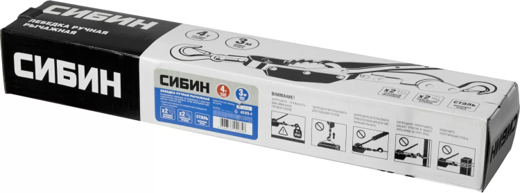 Лебедка ручная рычажная СИБИН, тросовая, 4т, 3м 43125-4 купить в Новом Уренгое