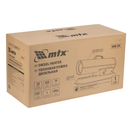 Дизельная тепловая пушка MTX DHB-20i 98905, 20 кВт, 450 м3/ч, прямой нагрев, термостат купить в Новом Уренгое