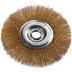 DEXX. Щетка дисковая для УШМ, витая стальная латунированная проволока 0,3мм, 175ммх22мм 35101-175 купить в Новом Уренгое
