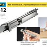 Лезвие OLFA, трапециевидное для SK-12 OL-SKB-2S/10B купить в Новом Уренгое