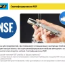 Лезвие OLFA, трапециевидное для SK-12 OL-SKB-2S/10B купить в Новом Уренгое