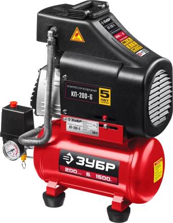 Компрессор воздушный КП-200-6 серия МАСТЕР купить в Новом Уренгое