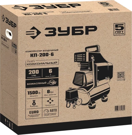 Компрессор воздушный КП-200-6 серия МАСТЕР купить в Новом Уренгое