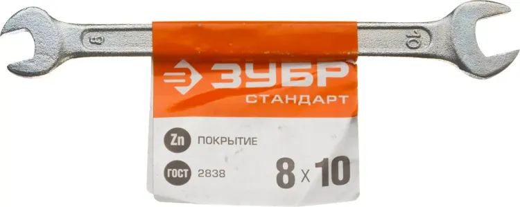 Ключи гаечные рожковые серия СТАНДАРТ купить в Новом Уренгое