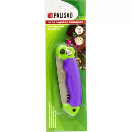 Пила садовая складная пластиковая рукоятка Palisad 60415 купить в Новом Уренгое