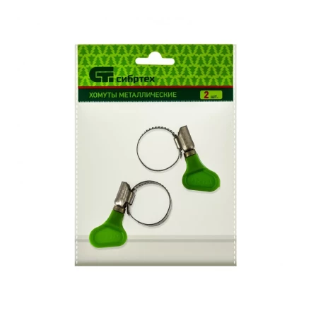 Хомуты металлические червячные 16-25 мм ширина 12 мм W4 с ключом 2 шт Сибртех 476503 купить в Новом Уренгое