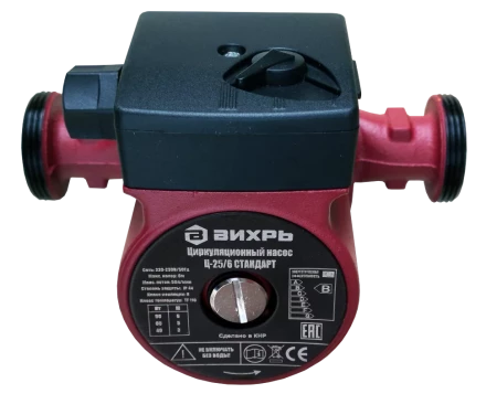 Циркуляционный насос Вихрь Ц-25/6 СТАНДАРТ купить в Новом Уренгое