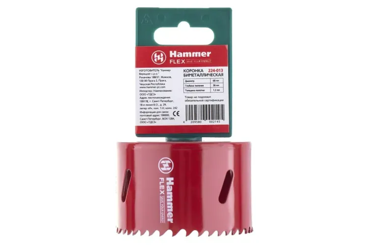 Коронка биметаллическая HAMMER Ф68х38мм 5/8" BiMETALL (224-013) купить в Новом Уренгое