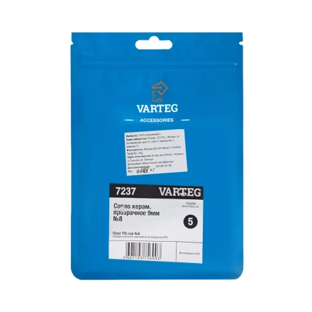 Сопло керамическое прозрачное 9 мм №8 VARTEG купить в Новом Уренгое