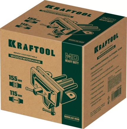 Тиски KRAFTOOL столярные переносные, на струбцине 32720-155 купить в Новом Уренгое