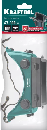 Панорамные очки газосварщика с откидным блоком 1108 купить в Новом Уренгое