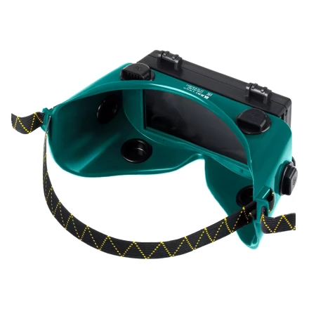 Панорамные очки газосварщика с откидным блоком 1108 купить в Новом Уренгое