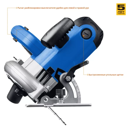 Пила циркулярная ПДП-65 серия ПРОФЕССИОНАЛ купить в Новом Уренгое