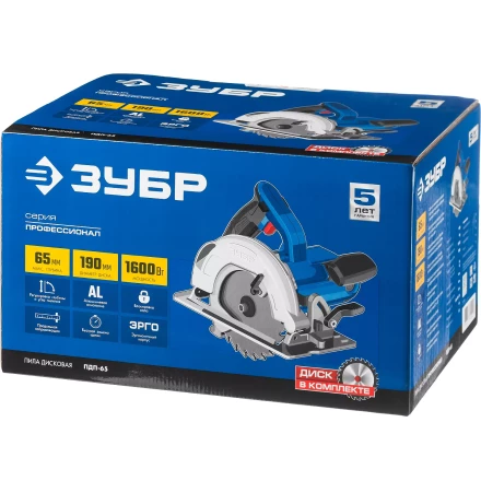 Пила циркулярная ПДП-65 серия ПРОФЕССИОНАЛ купить в Новом Уренгое