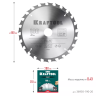Диск пильный FAST, повышенный ресурс 36950-190-20 купить в Новом Уренгое