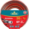 Шланг RACO "PREMIUM" поливочный, 40атм., армированный, 3-х слойный, 1/2"х20м 40300-1/2-20 купить в Новом Уренгое