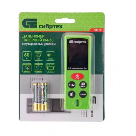 Лазерный дальномер Сибртех PM-60 с пузырьковым уровнем 38011 купить в Новом Уренгое
