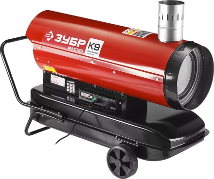 Пушка дизельная непрямого нагрева дисплей К9 ДПН-К9-21000-Д серия МАСТЕР купить в Новом Уренгое