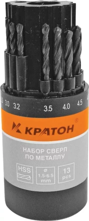 Набор сверл по мет 1,5-6,5 мм 13 шт Кратон 1 05 01 010 купить в Новом Уренгое